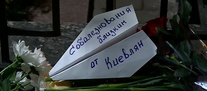 Как украинцы на самом деле реагируют на крушение Ту-154: опрос в Киеве