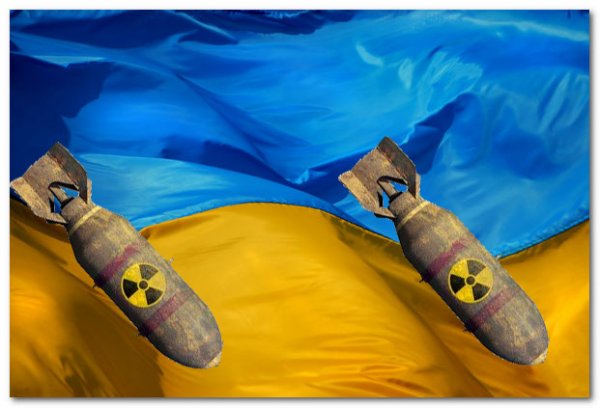 Украина пугает ядерным оружием Россию и США