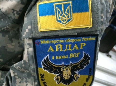 Правый сектор, "Донбасс" и "Айдар" едут блокировать ЛДНР