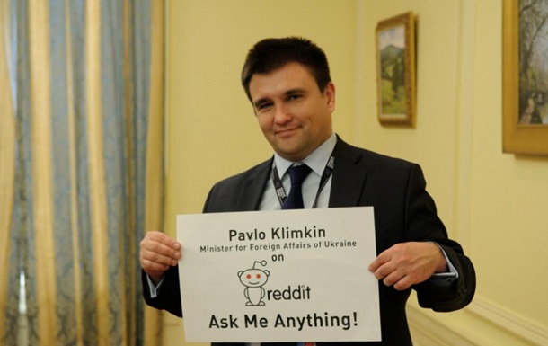 Провокатор Климкин и судья-юморист: хроники украинского цирка