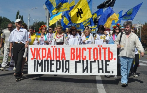 Украина и “пещерный шовинизм” русского народа