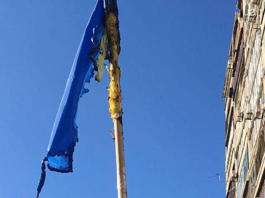 95-й квартал второй раз сжег флаг Украины
