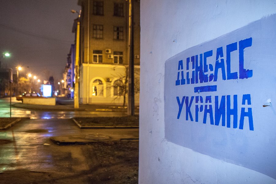 Украинские СМИ раскрыли «секретный план» Москвы по возвращению Донбасса