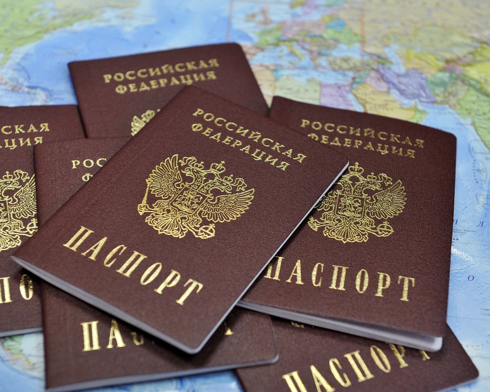 Многие россияне не подозревают о наличии у них второго гражданства