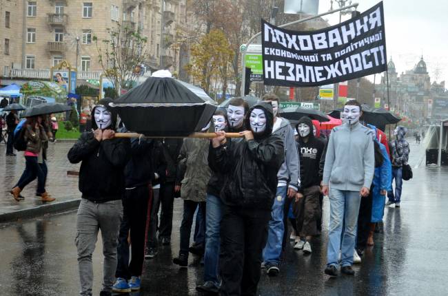 «В Киеве появились люди, готовые устроить «похороны украинского суверенитета»