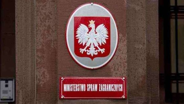 Поляки вызвали посла Украины
