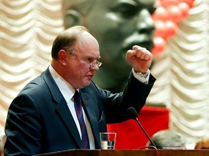 Зюганов заявил о необходимости признания ЛДНР: «Хватит издеваться над ними»