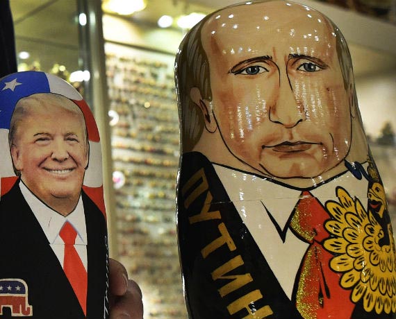 Россияне начали отмечать инаугурацию Трампа