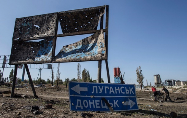 Россия нападет на Украину после «рокировки Донбасса»
