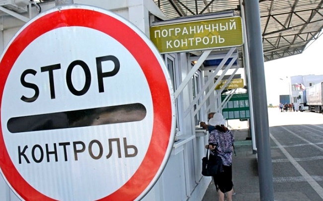 Украинца ждет тюрьма за проникновение в Крым с "хитрым" паспортом