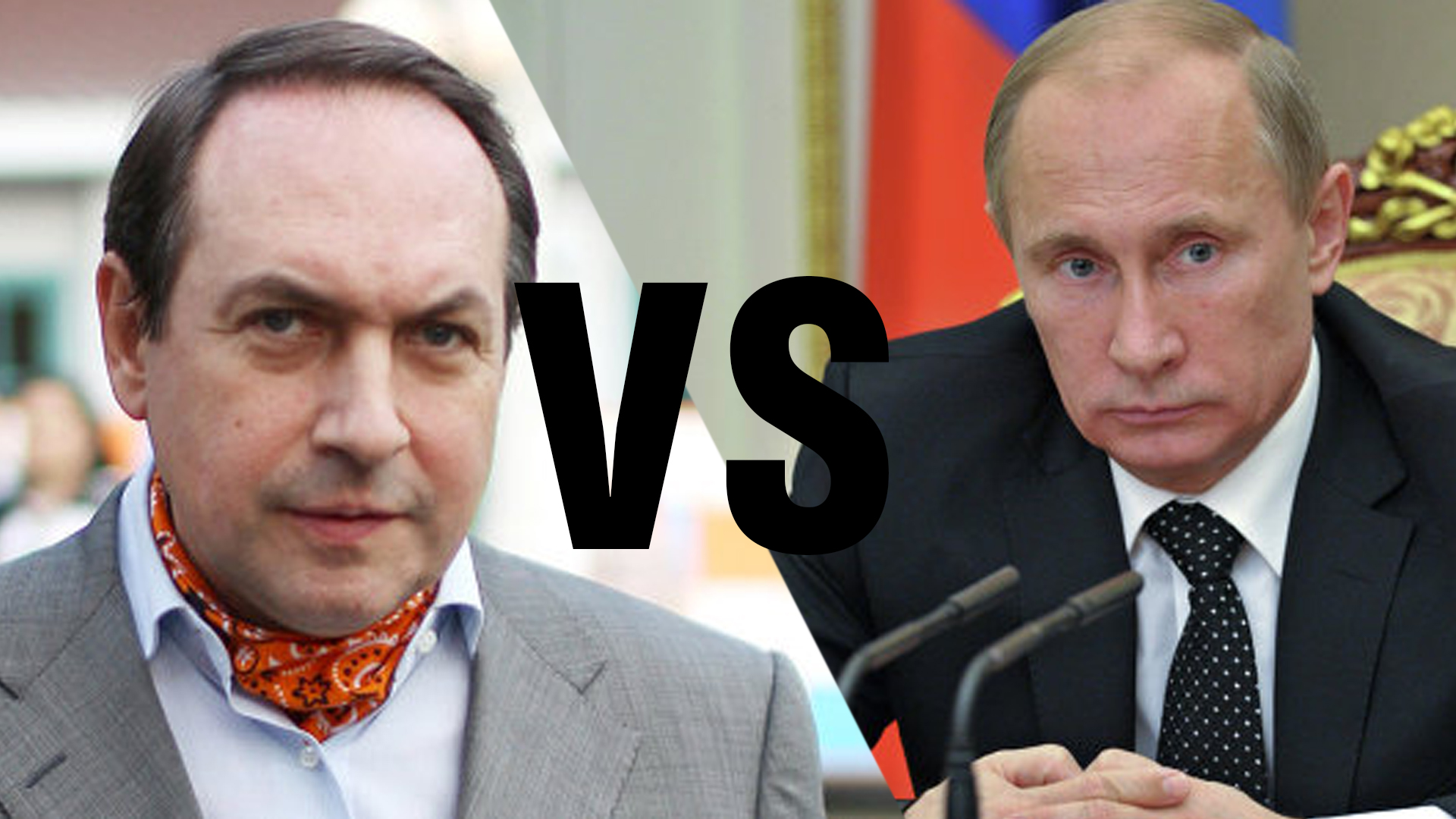 Дума vs Президент: лоббисты «Контингента» настраивают Думу против Путина