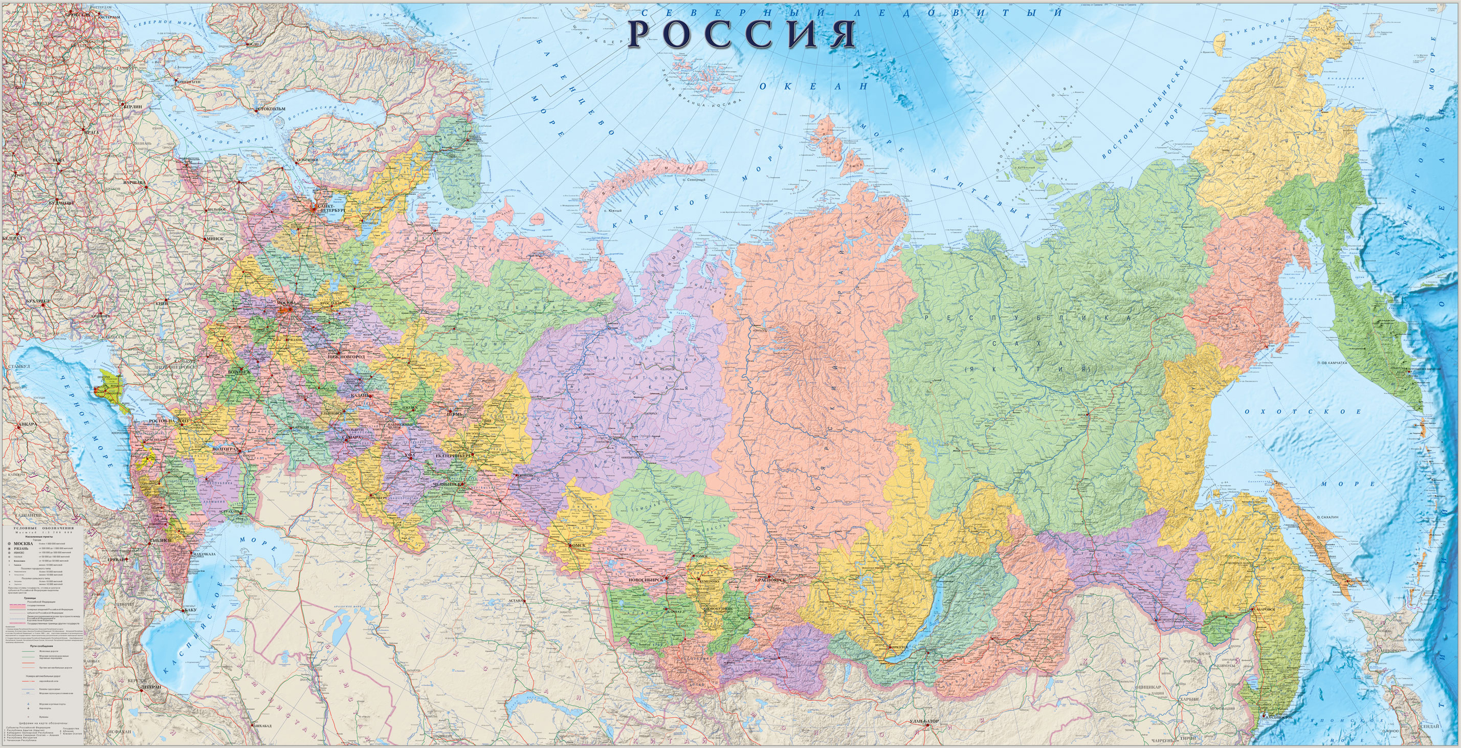 Российские регионы хотят укрупнить