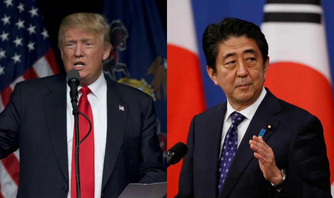 Япония опасается изменения отношений с США при Дональде Трампе