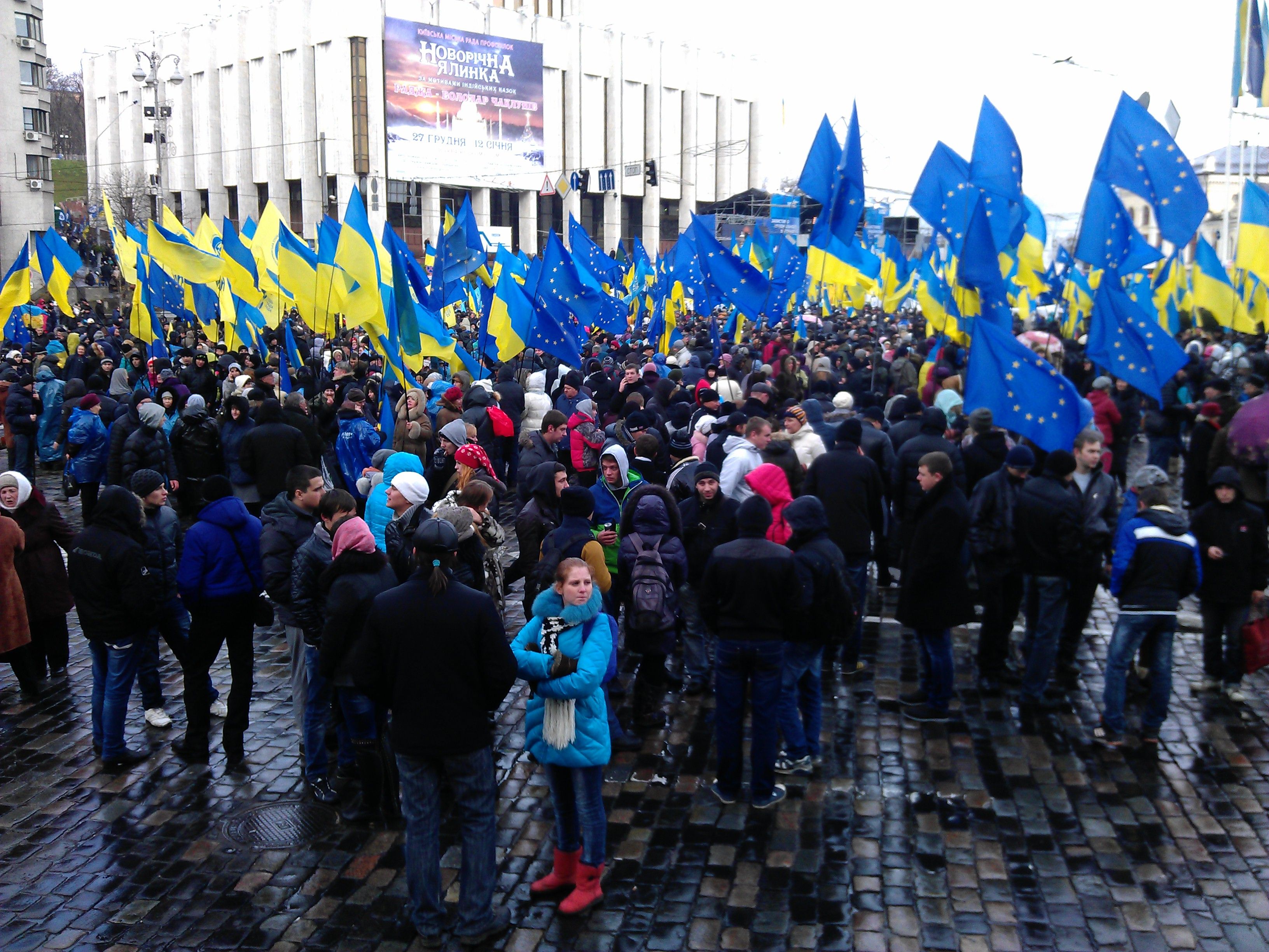 2016 год для Украины – год растаявших иллюзий