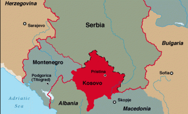 Так называемая разведка Косово «AKI» заявила о «российских шпионах»