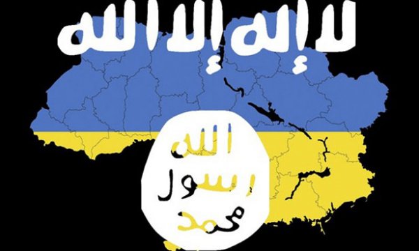 Украина – террористическая организация