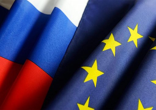 Современные вызовы и перспективы российско-европейского приграничья