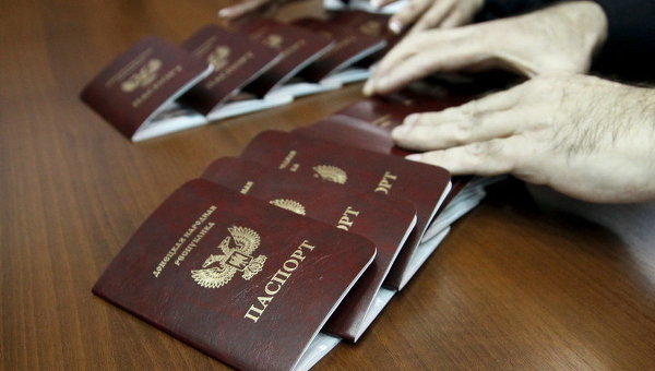 Зачем Россия признала паспорта ДНР и ЛНР