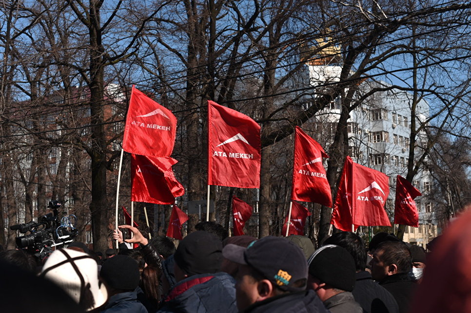 Социалисты Киргизии объявили бессрочную акцию протеста