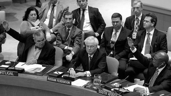 Украина заблокировала принятие заявления в Совбезе ООН, посвящённое Чуркину