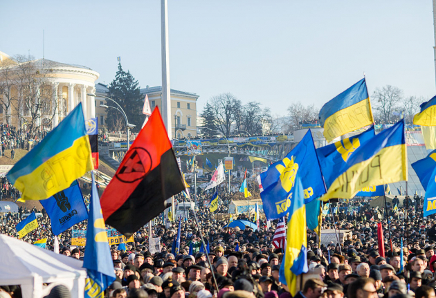 Провал Майдана: в 2017 году Украина распадётся на три части