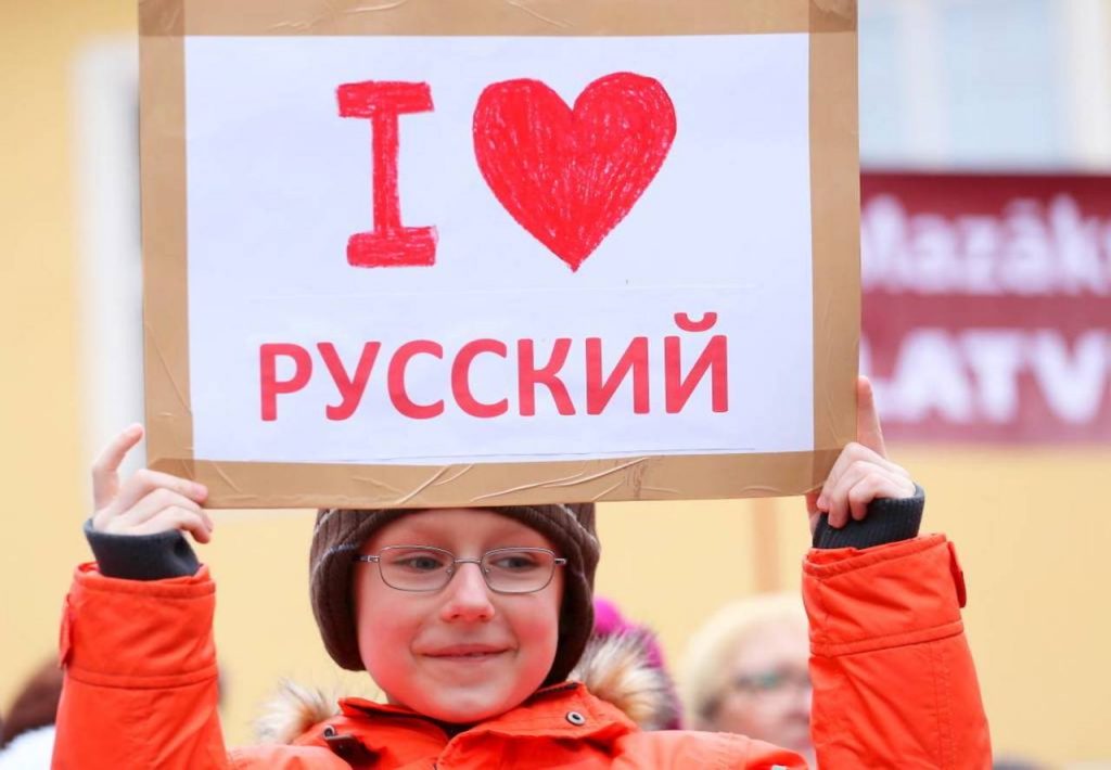 Жители Литвы о том, как референдум о русском языке изменил их жизнь