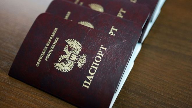 Признание паспортов ЛДНР - «военный взлом» Украины