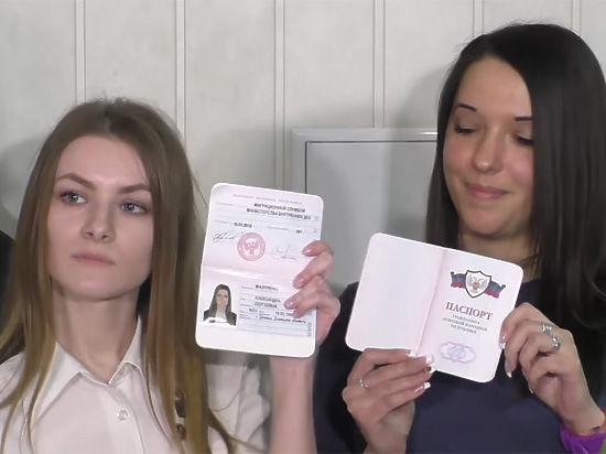 Дончанка о паспортах ДНР в России: «Владимир Владимирович, спасибо ему»