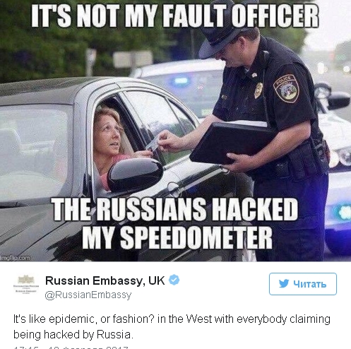 Троллинг засчитан. Посольство РФ в Лондоне с иронией ответило Западу