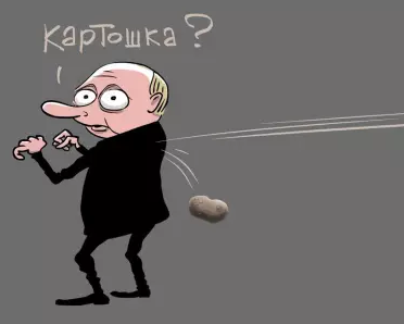 Удар в спину Путина: «картофельная подстава» Лукашенко насмешила соцсети