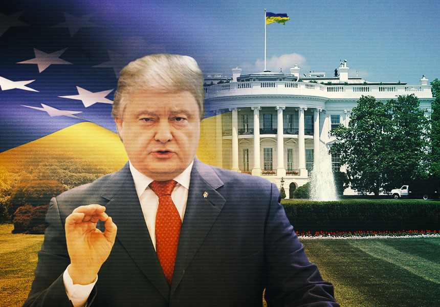 Подхалимское обращение Украины к Трампу: россияне — «полные отбросы»