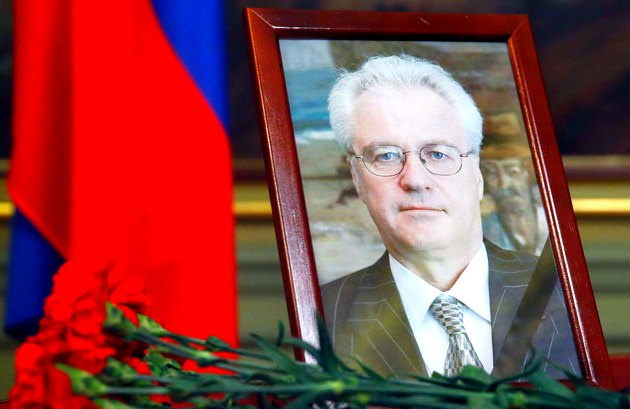 Виталий Чуркин похоронен на Троекуровском кладбище