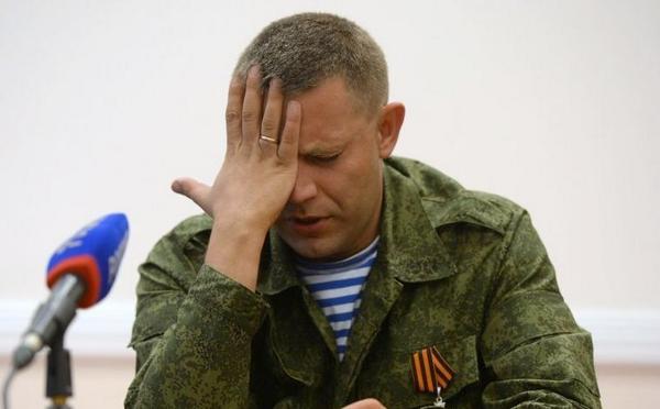 УкроСМИ узнали о «секретном плане» по ликвидации Захарченко