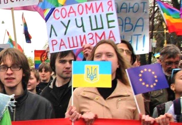 Голубая мечта свидомита: Киев может дать «пинок под зад» норманнам
