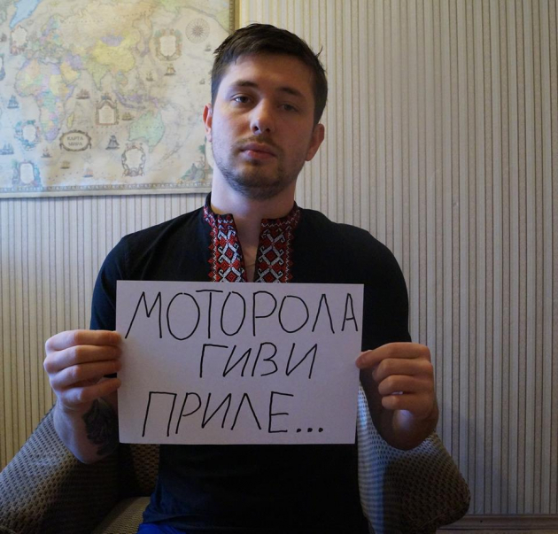 Журналист Тверской: Я хочу, чтобы Россия за все заплатила