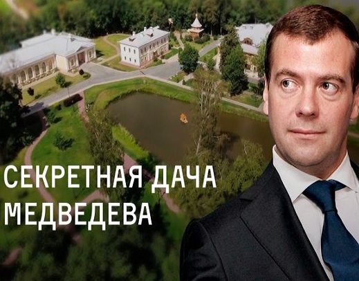 Берлоги Медведева и Поклонской – какая из них нам грозит сильней?