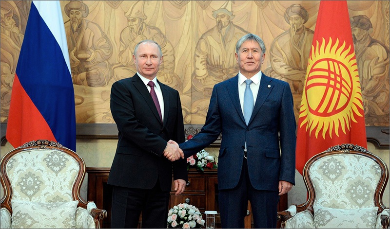 Поездка российского президента в Киргизию в зеркале СМИ