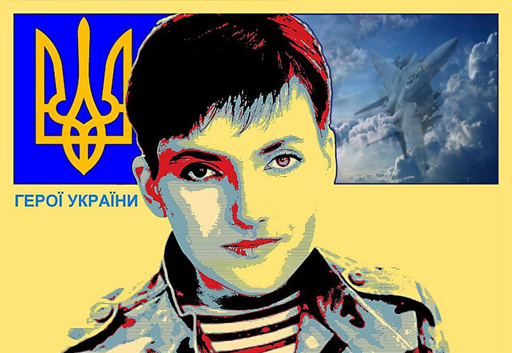 Савченко: распад Украины неминуем