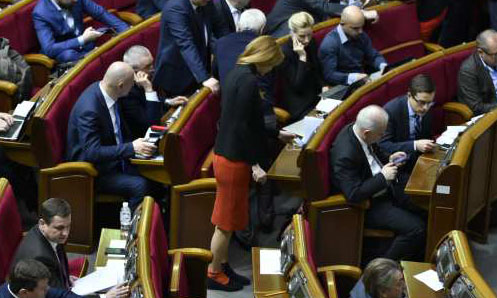 Депутаты Рады отметили День больных синдромом Дауна флешмобом в парламенте