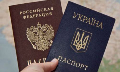 Порошенко собирается лишать украинского гражданства за паспорт РФ