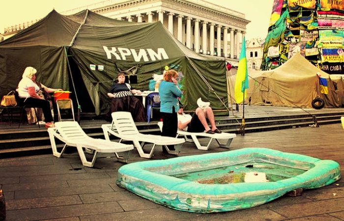 Сядь, Киев, не позорься