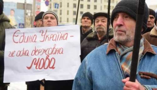 Киевский режим готовит очередную зачистку неугодных СМИ