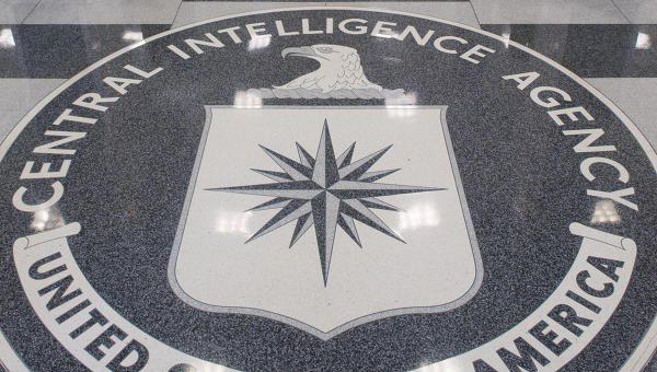 WikiLeaks обнаружила в Европе "хакерский центр" ЦРУ