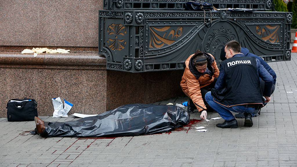 В Киеве озвучена новая версия убийства Вороненкова