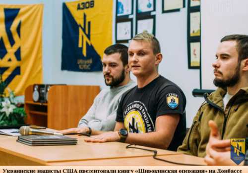 Украинские националисты США оправдывают уничтожение жителей Украины