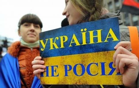 Украина ответила на ультиматум Кремля: «А ключи от Киева вам не дать?»