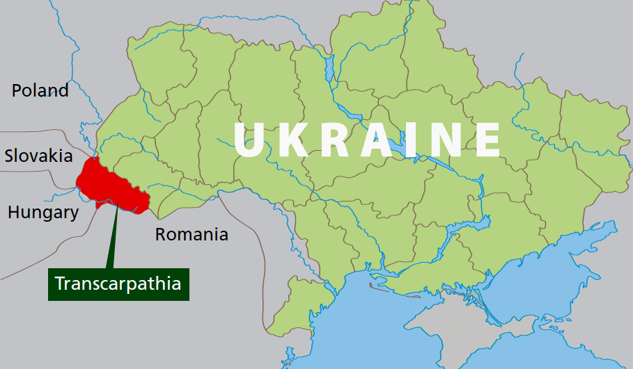 Исторически Закарпатье – это не Украина