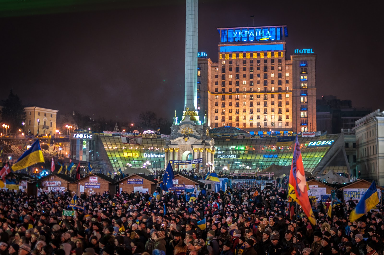 Немецкие СМИ: Украине грозит распад