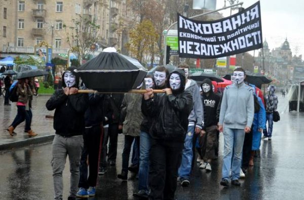 Украина: Умерла, значит умерла