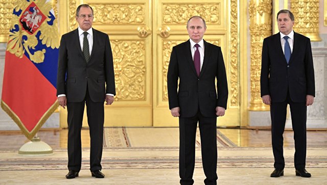 Дипломатическая политика Путина: вручение новых верительных грамот